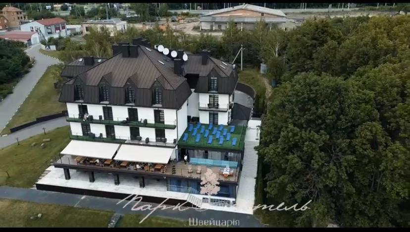 Park Hotel Switzerland Obariv Buitenkant foto